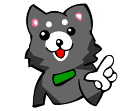 Shibainu and Japanese State Dogs sticker #2929795