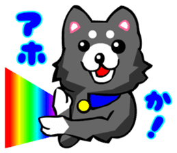 Shibainu and Japanese State Dogs sticker #2929796