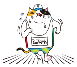 Bootama of fat cat. sticker #2930643