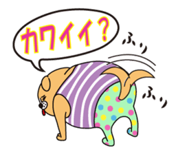 Bootama of fat cat. sticker #2930664