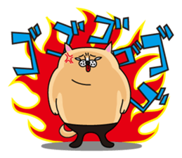 Bootama of fat cat. sticker #2930665