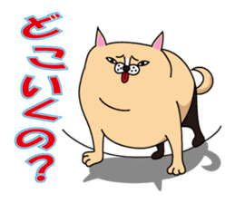 Bootama of fat cat. sticker #2930667