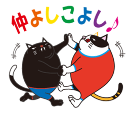 Bootama of fat cat. sticker #2930680