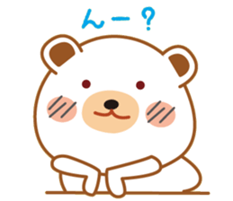 Bear & kitty vol.2 sticker #2930726