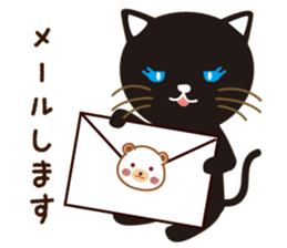 Bear & kitty vol.2 sticker #2930729