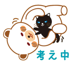 Bear & kitty vol.2 sticker #2930740