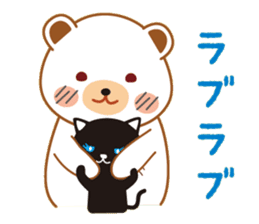 Bear & kitty vol.2 sticker #2930742