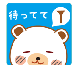 Bear & kitty vol.2 sticker #2930748