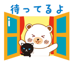 Bear & kitty vol.2 sticker #2930755