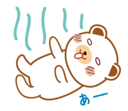 Bear & kitty vol.2 sticker #2930762