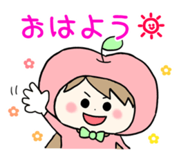 Apple brothers sticker #2930763