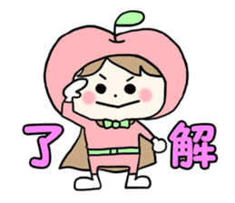 Apple brothers sticker #2930765