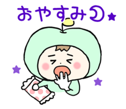 Apple brothers sticker #2930767