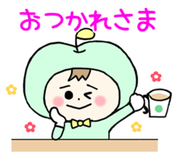 Apple brothers sticker #2930777