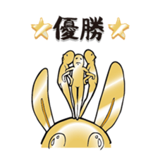 Its three crew and The Rabbit sticker #2930847