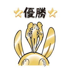 Its three crew and The Rabbit sticker #2930847