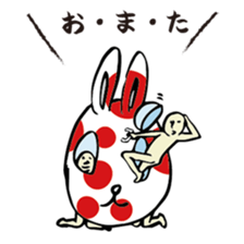 Its three crew and The Rabbit sticker #2930854