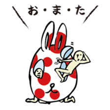 Its three crew and The Rabbit sticker #2930854