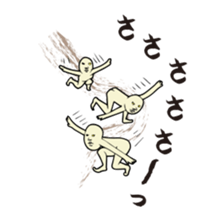 Its three crew and The Rabbit sticker #2930855