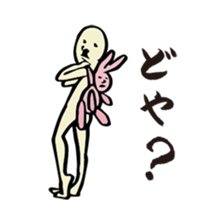 Its three crew and The Rabbit sticker #2930862