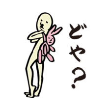 Its three crew and The Rabbit sticker #2930862