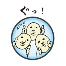 Its three crew and The Rabbit sticker #2930864