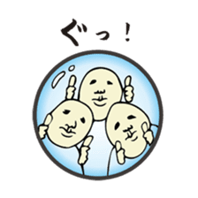 Its three crew and The Rabbit sticker #2930864