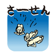 Its three crew and The Rabbit sticker #2930869