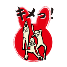 Its three crew and The Rabbit sticker #2930870