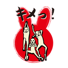 Its three crew and The Rabbit sticker #2930870