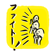 Its three crew and The Rabbit sticker #2930874