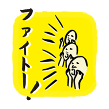 Its three crew and The Rabbit sticker #2930874