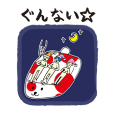 Its three crew and The Rabbit sticker #2930876