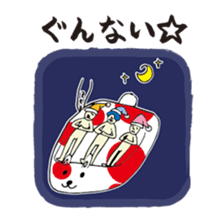 Its three crew and The Rabbit sticker #2930876