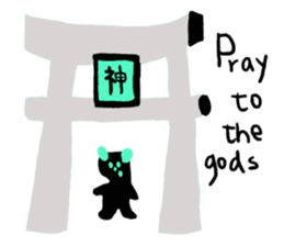 emday5 English sticker #2930990