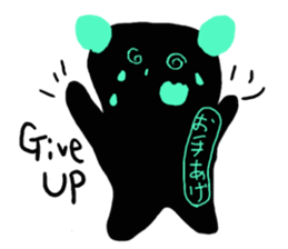 emday5 English sticker #2930992