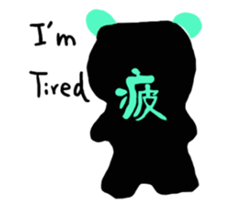 emday5 English sticker #2930993