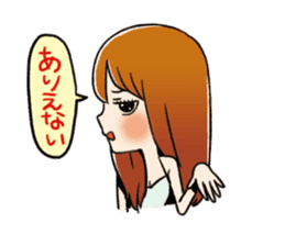 Look only at me Sticker sticker #2931004