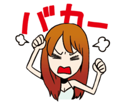 Look only at me Sticker sticker #2931006