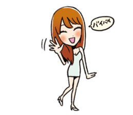 Look only at me Sticker sticker #2931007