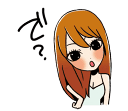 Look only at me Sticker sticker #2931011