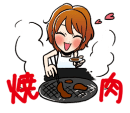 Look only at me Sticker sticker #2931014