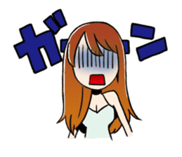 Look only at me Sticker sticker #2931015