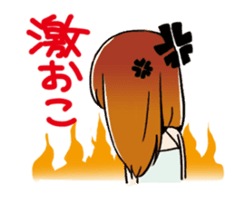 Look only at me Sticker sticker #2931016