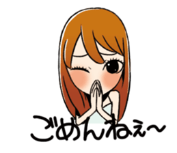 Look only at me Sticker sticker #2931017