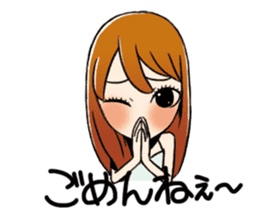 Look only at me Sticker sticker #2931017