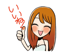 Look only at me Sticker sticker #2931020