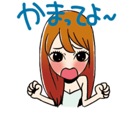 Look only at me Sticker sticker #2931021