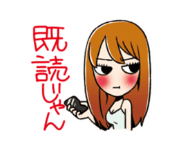 Look only at me Sticker sticker #2931024