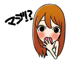 Look only at me Sticker sticker #2931026